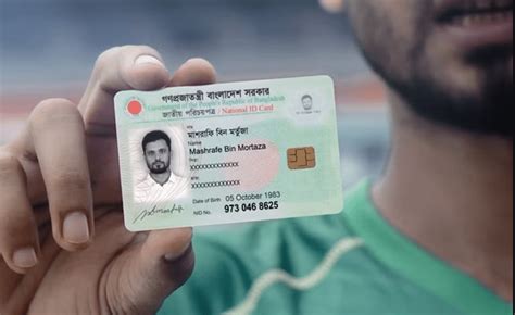 new smart id card bangladesh|national id number bangladesh.